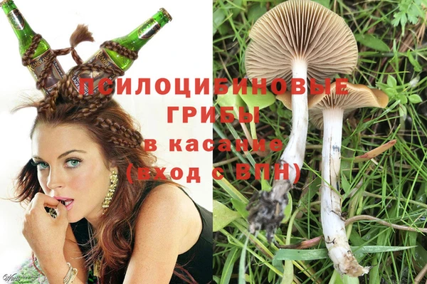 амфетамин Абаза