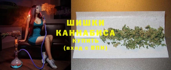 экстази Абинск