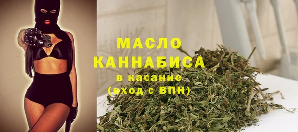 экстази Абинск
