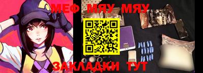 гашиш Апшеронск