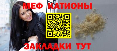 синтетический гашиш Малгобек