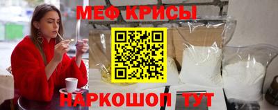 синтетический гашиш Малгобек