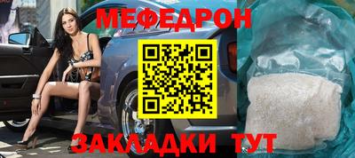 гашишное масло Аргун