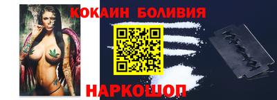 apvp Апрелевка