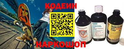 бутират Малоярославец