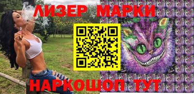 apvp Апрелевка