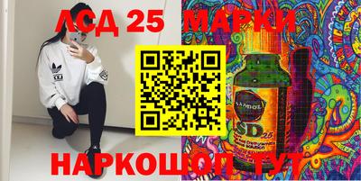 apvp Апрелевка