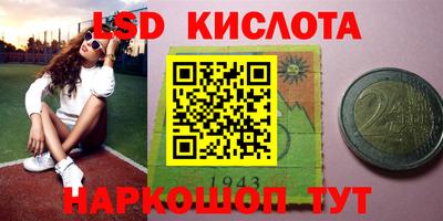 гашишное масло Аргун