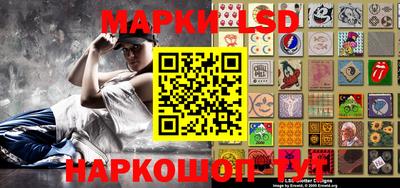 гашишное масло Аргун