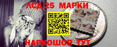 бутират Малоярославец
