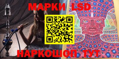 гашиш Апшеронск