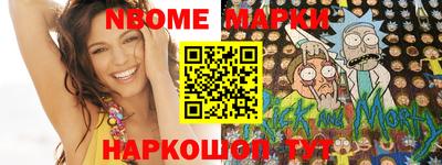 apvp Апрелевка