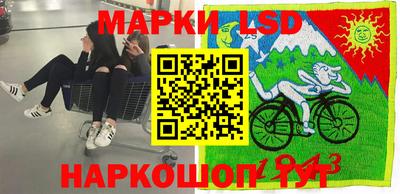 гашиш Апшеронск