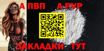 гашишное масло Аргун