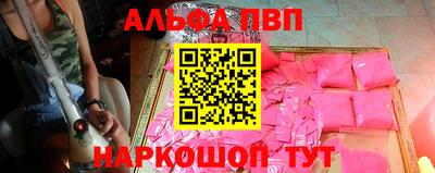 бутират Малоярославец