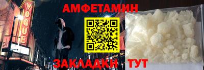 гашиш Апшеронск