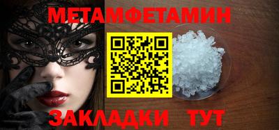 apvp Апрелевка