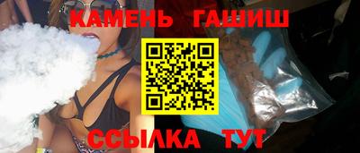 apvp Апрелевка