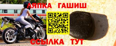 мескалин Мариинск