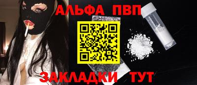 гашишное масло Аргун