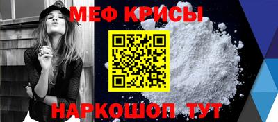 синтетический гашиш Малгобек