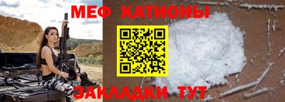 гашишное масло Аргун