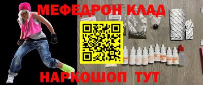 гашишное масло Аргун