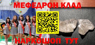 гашиш Апшеронск