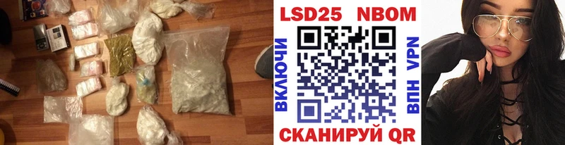 LSD-25 экстази кислота  наркота  Алапаевск 