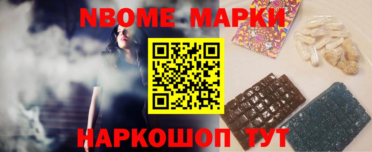 ЛСД экстази  Лсд 25 экстази кислота  кракен маркетплейс  LSD-25 экстази кислота  Алапаевск 