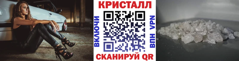 Первитин Methamphetamine  где найти   Алапаевск 