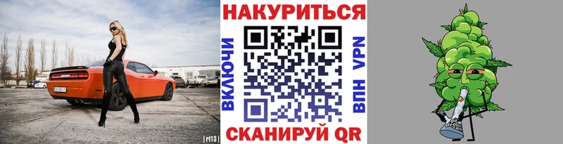 Бошки Шишки MAZAR  наркота  Алапаевск 